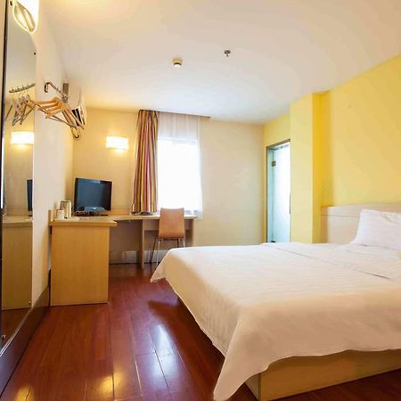 7Days Inn Heyuan Cultrual Palace Renren Le Exterior photo