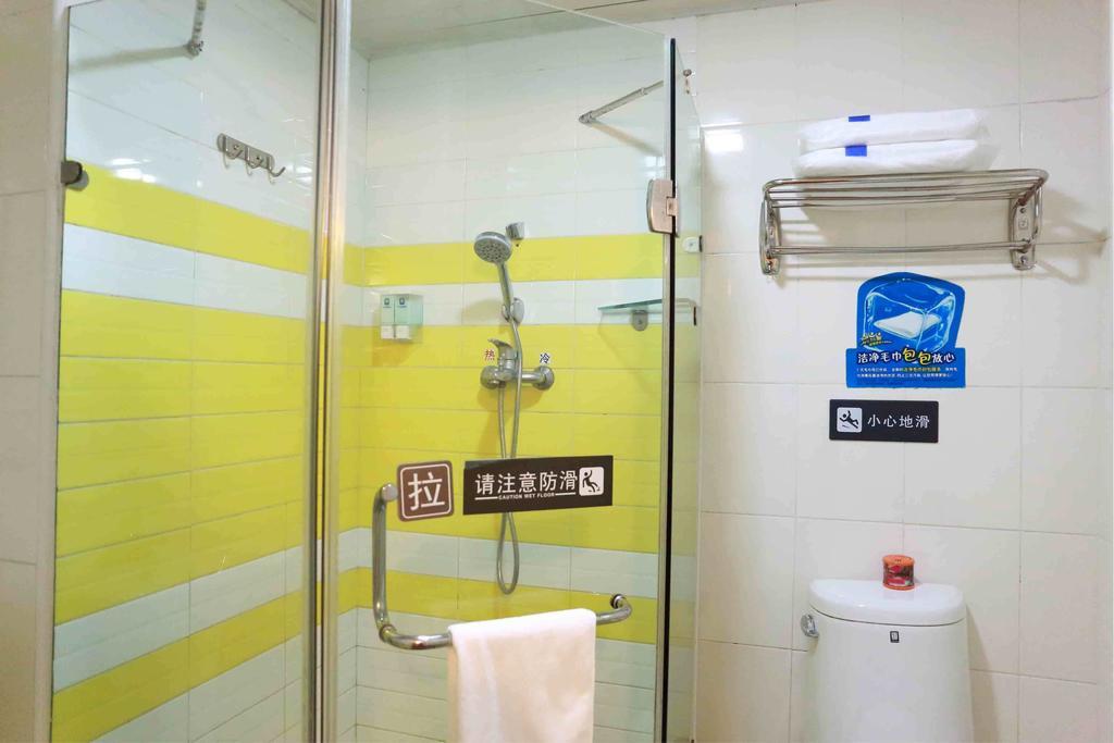 7Days Inn Heyuan Cultrual Palace Renren Le Room photo