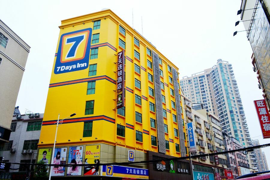 7Days Inn Heyuan Cultrual Palace Renren Le Exterior photo